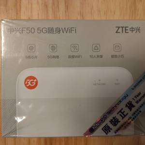 ZTE中興F50 5G隨身Wifi [***99.9%新] ***有單,2025年10月13日在樂天數碼度購買 (***...