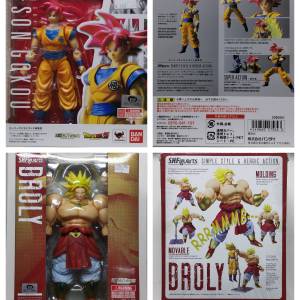 S.H.Figuarts 魂網店限定 龍珠 超級撒亞人之神 悟空 / 布洛尼