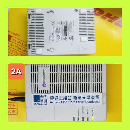 $150香港寬頻機頂盒S-Box2️⃣🅰️🈶貨2️⃣🈚️Alcatel Lucent HKBN極速王/$200CA...