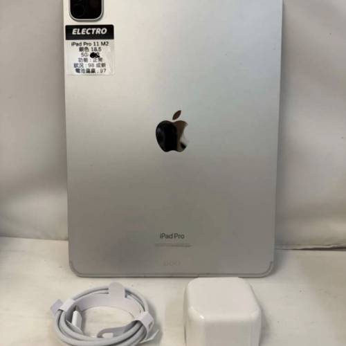 iPad Pro 11 M2 512 GB wifi + 5G 插卡板 2022 4代 512GB