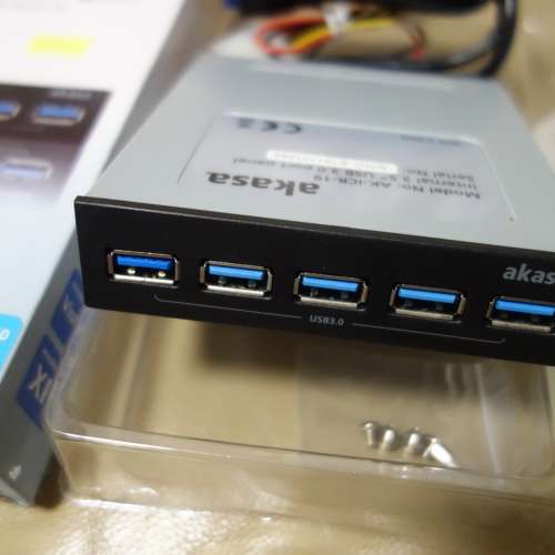 年尾執屋 - akasa 3.5吋位 USB 3.0 擴充位 (5位)
