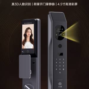 【代淘免運費】【新品】小益3D人臉識別智能鎖指紋電子密碼鎖掌靜脈家用防盜夜視可視...