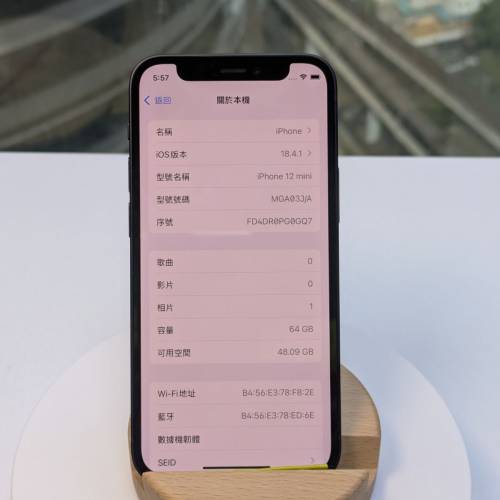 iphone 12 mini 64G  特價一部 $980