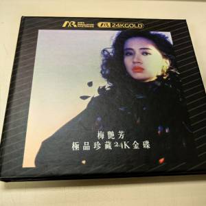 梅艷芳 Anita Mui - 極品珍藏24K金碟 ARM 24KGOLD CD