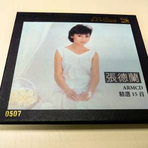 張德蘭~精選15首 ARM SHMCD Teresa Cheung
