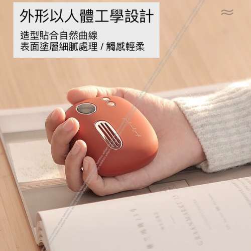 暖手器 充電寶 二合一 可 充電 手機  LED顯示 雙面發熱 恒温52℃ 可充 iphone 三星 ...