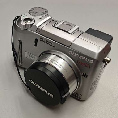 Olympus Digital Camera C750 Ultra Zoom