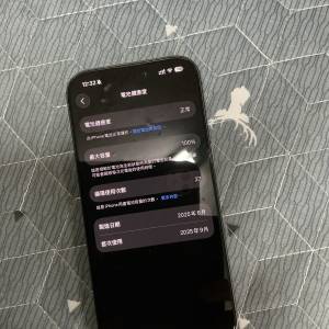 iPhone 17 黑色256 GB