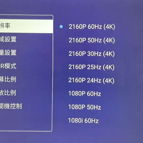 平價優質4K HDMI 線