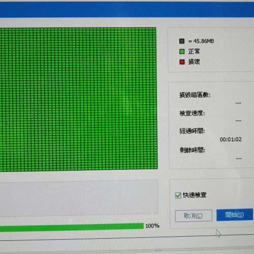 Samsung 160g 3.5寸HDD