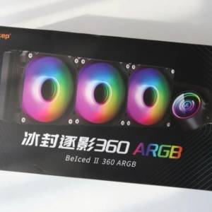 Segotep Belced II 360 ARGB 水冷散熱器 光棍節價