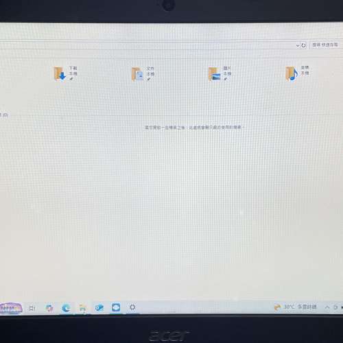 Acer 15.5" laptop，i5-7200，8GB，240GB，2GB獨立顯示卡，合文書，上網，功課