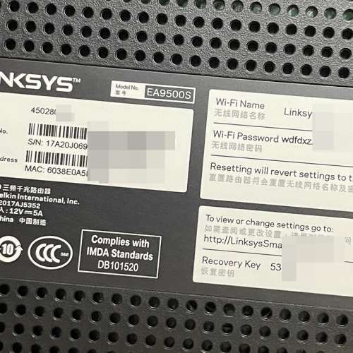 LINKSYS EA9500S AC5400無線路由器