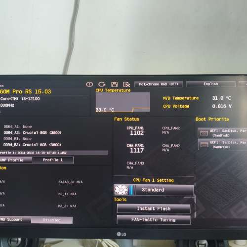 intel i3 12100 + Asrock B660M + 16GB DDR4