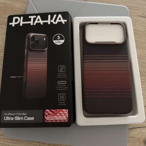 PITAKA iPhone 17 Pro Max Ultra Slim Case Sunset 超薄手機殼