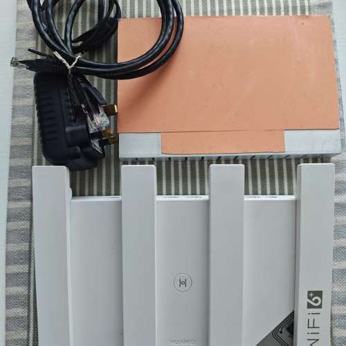 HUAWEI WiFi6 AX3Pro (WS7200)