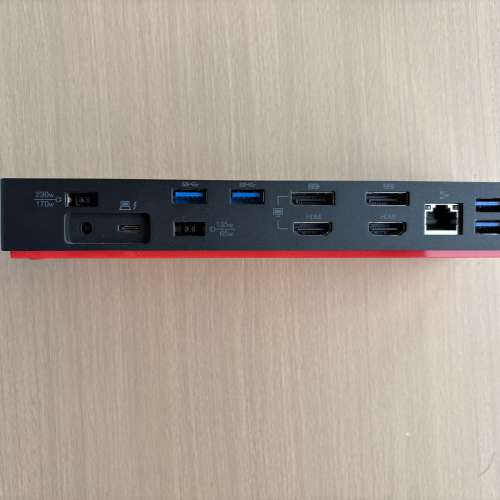 Lenovo Thunderbolt 3 dock gen 2