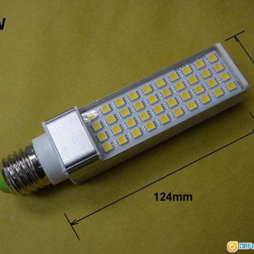 LED 橫插燈 筷子管G24 商舖 洗手間 廚房 筒燈適用 直接取代 有不同火數