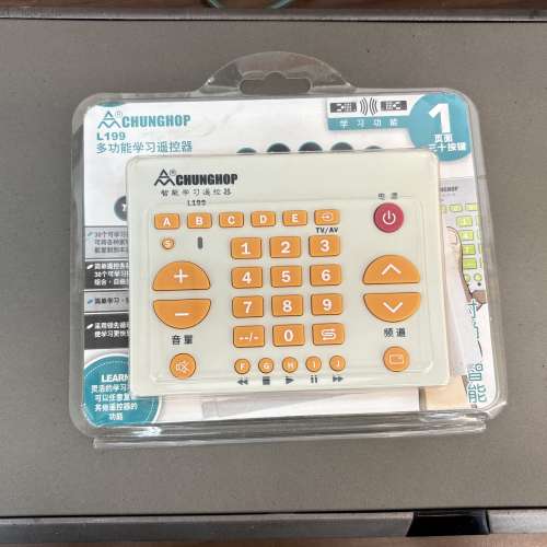 Quad 66 pre amp 前級 問題機