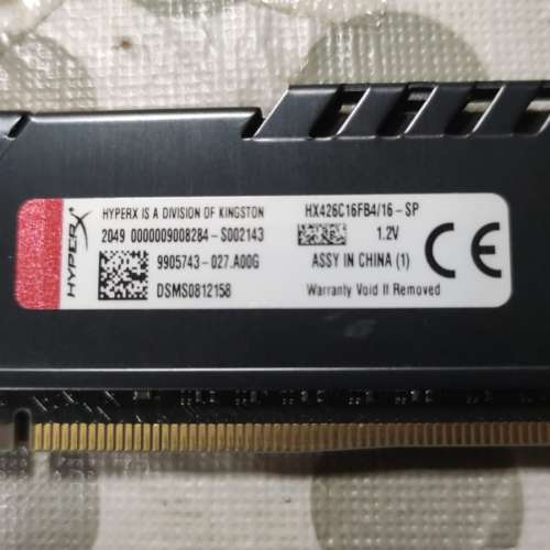 HyperX FURY Memory Black - 16GB Module - DDR4 2666MT/s CL16 DIMM