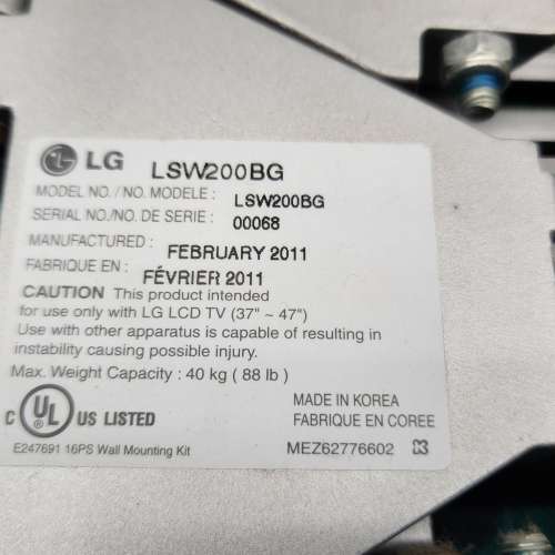 LG 入牆多角度架( LSW200BG ) 合商業或餐廳高位展視用