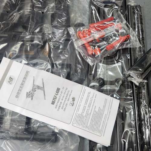 NB North Bayou 電視 / 顯示器活動掛牆架 757-L400