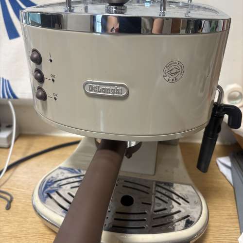 DeLonghi  ECOV311 復古意式咖啡機
