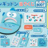 2023年2月 Sanrio 一番賞 ハンギョドン当りくじ 10號 ハンドタオルセット