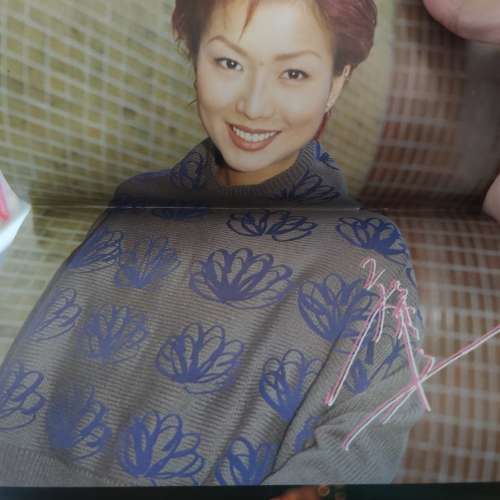 96年 大眾電視 1131期