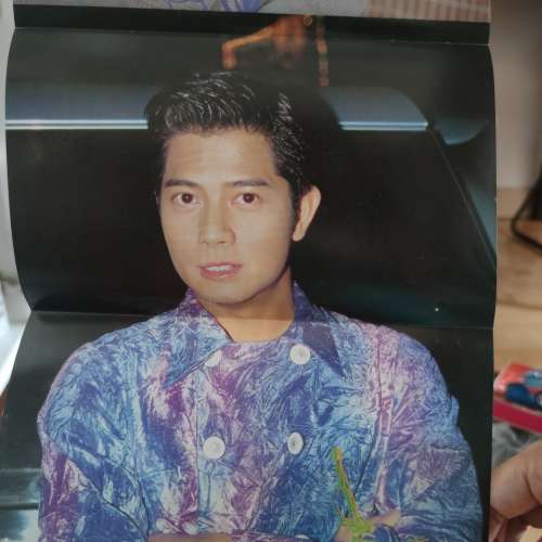 96年 大眾電視 1131期