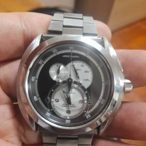 Vintage Seiko Kinetic Chronograph Watch