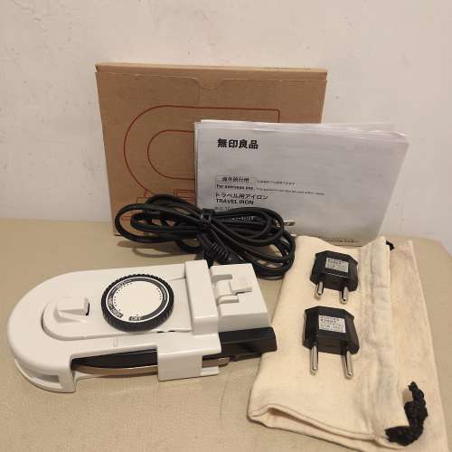 無印良品小型旅行熨斗