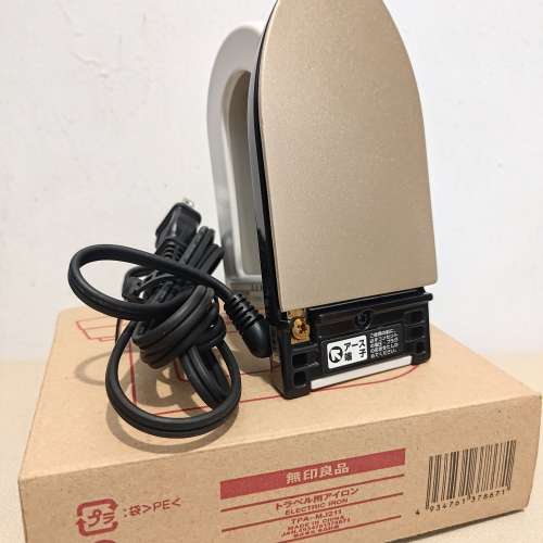 無印良品小型旅行熨斗