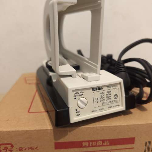 無印良品小型旅行熨斗