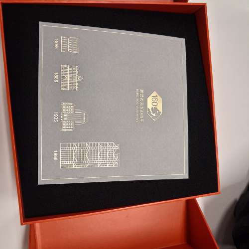 全新匯豐160週年清酒套裝