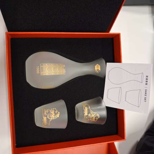 全新匯豐160週年清酒套裝