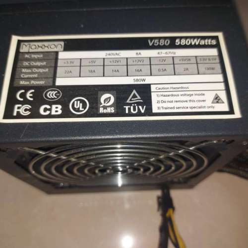 Maxxon V580 580Watts 火牛