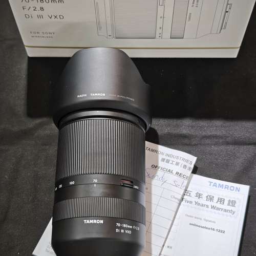 Tamron 70-180/2.8 VXD A056 70mm 180mm 騰龍 for sony FE  索尼 行貨有保到2027年...