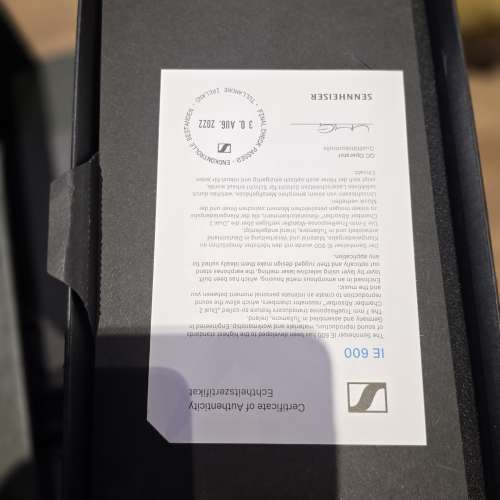 Sennheiser IE 600 + Brise ASUHA LE 升級線二手出售