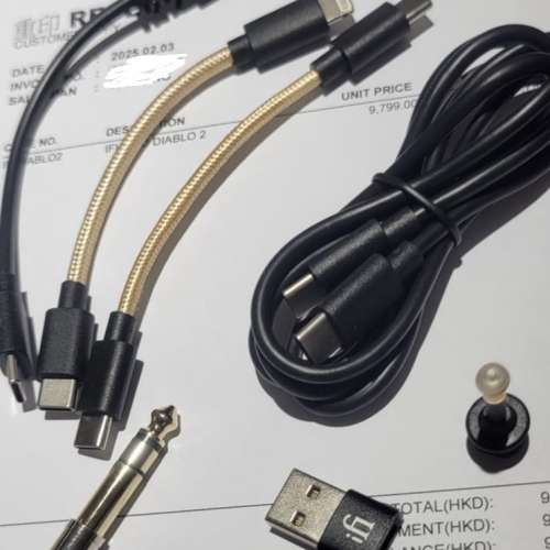 iFi Diablo 2 紅色版本行貨