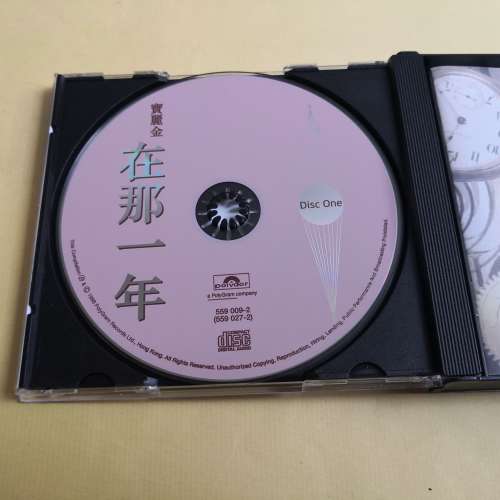 2CD 寶麗金 在那一年