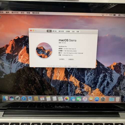 蘋果 A1278 MacBook Pro 13 吋筆記型電腦，2.5GHz i5 處理器，4GB 內存，500GB 硬碟...