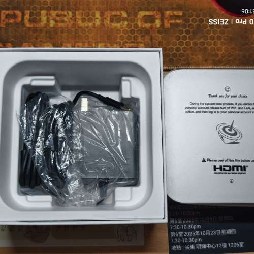 零刻 Beelink SER9  AMD AI9 HX 370