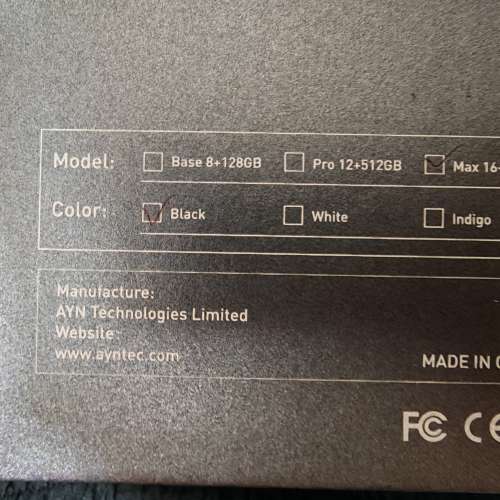 放AYN 奧丁ODIN 2 PORTAL頂配16+1tb黑色99新有保養