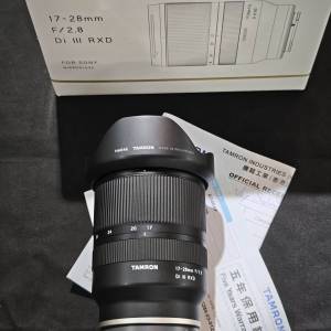 Tamron 17-28／2.8 Di III RXD A046 騰龍 for Sony FE 索尼 17mm 28mm 17 28  行貨...
