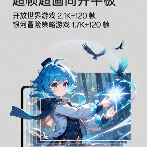 【國恆商城】低公價 新款 OPPO Pad 4 Pro 13.2吋 3.4K超清原彩屏 驍龍8 Elite HiFi...