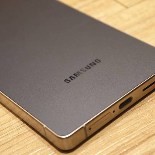 Samsung Galaxy S25 Ultra 12+512