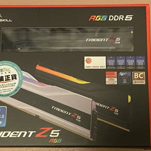 G.Skill Trident Z5 RGB DDR5 6400MHz CL32 32GB (16GB x2) RAM