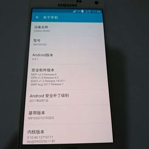 Samsung Galaxy Note 4 LTE (新加坡版)