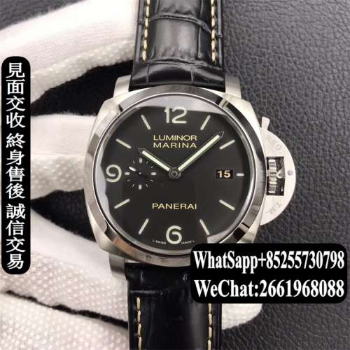 Panerai vs Luminor 1950 Marina 3Days PAM312